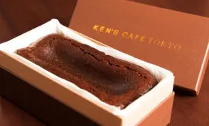 ★ガトーショコラ開封2-300x181.