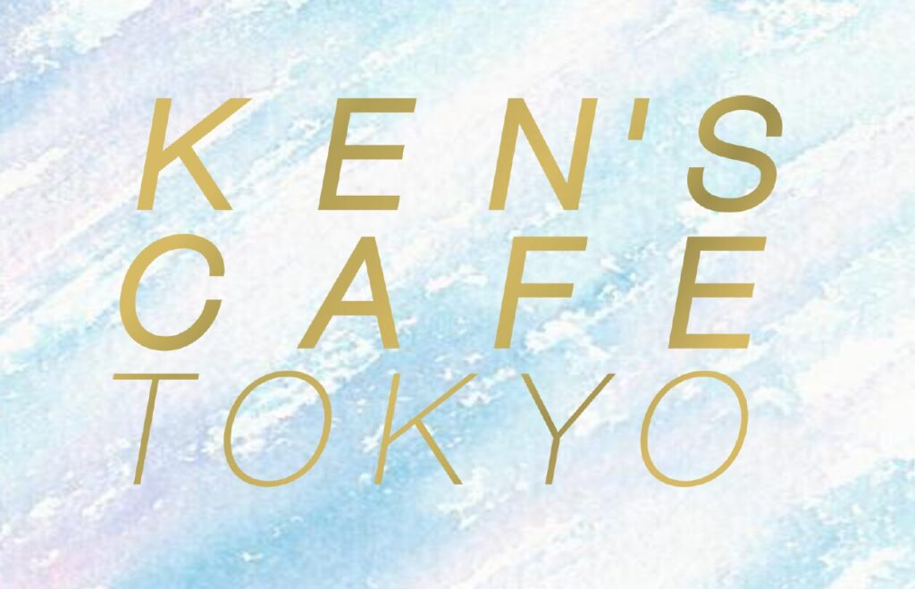 SHOP LIST – KEN’S CAFE TOKYO